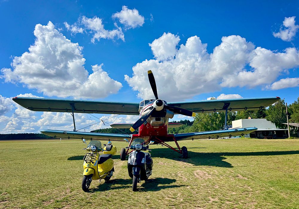 Pociunu aerodromas